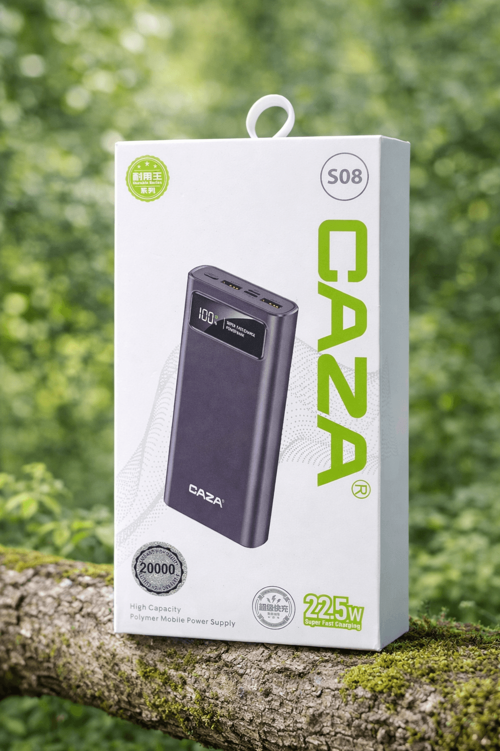 Power Bank S-08(20000mah) — image 1 of 1